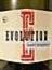 Sokol-Blosser Evolution White